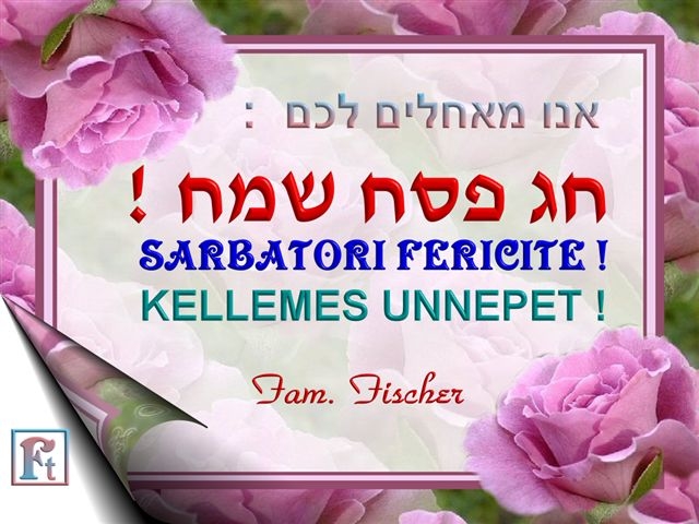 PESAH_SAMEAH