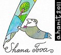 Shana Tova - card de Anath Hanit