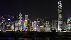 Lumires  Hong Kong - Sorin Birstein
