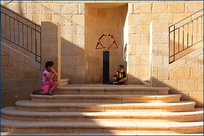 Impresii din Israel - Foto Foto Rene Politzer Nass