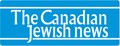 The Canadian Jewish Press