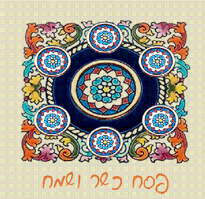 wishing_you_happy_passover